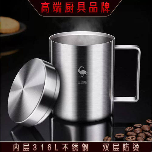 SSGP316不锈钢水杯儿童带手柄带盖咖啡杯茶杯防烫杯女公杯