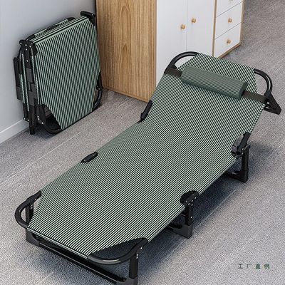 2025新款便捷折叠午睡神器成人行军床办公室午休躺椅家用陪护躺椅