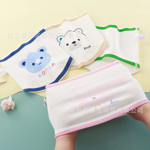 护肚围春秋弹力女肚兜新生儿护脐带婴儿腹围纯棉肚围