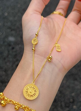 小众高级感设计福字八宝罗盘套链沙金饰品轻奢镂空圆盘挂坠锁骨