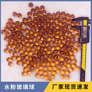 16MM弹珠 条纹白玻璃珠厂家供 透光水粉球 玻璃弹珠瓷版