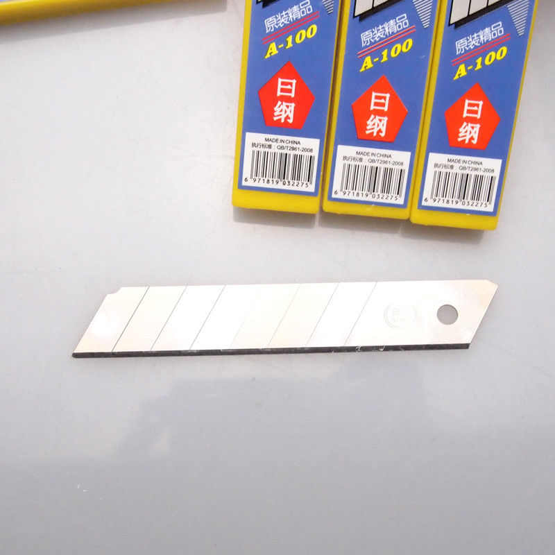2025新款大号美工刀18m裁纸刀片耐用壁纸刀无痕切割套装