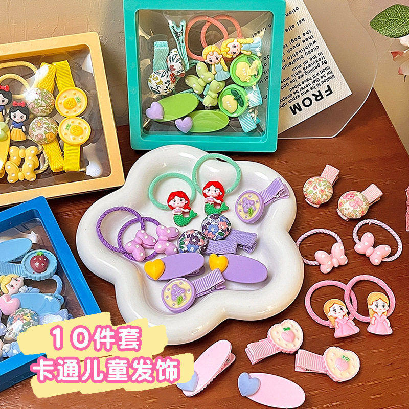 儿童可爱公主发绳女皮筋纽扣碎花发卡爱心头饰发饰套装六一礼盒