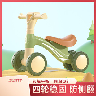 儿童平衡车防侧翻婴幼儿宝宝四轮学步车滑步车滑行车溜溜车