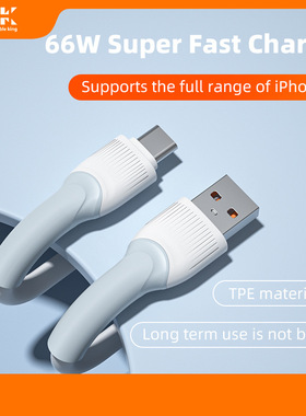 1 meter Data cable Charging cableTPEDatový kabel Kabel data