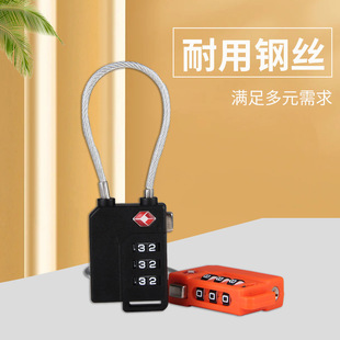 锁 tsa海关鎖塑料密碼鎖制LOGO旅行拉链用锁箱包迷你钢丝绳密码