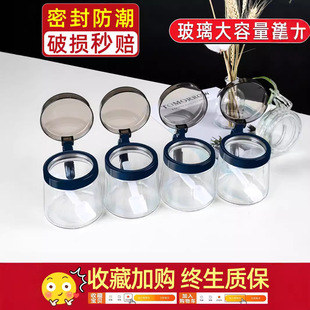 厨房调味罐轻奢盐味精佐料收纳盒家用玻璃调料罐密封防潮调料瓶