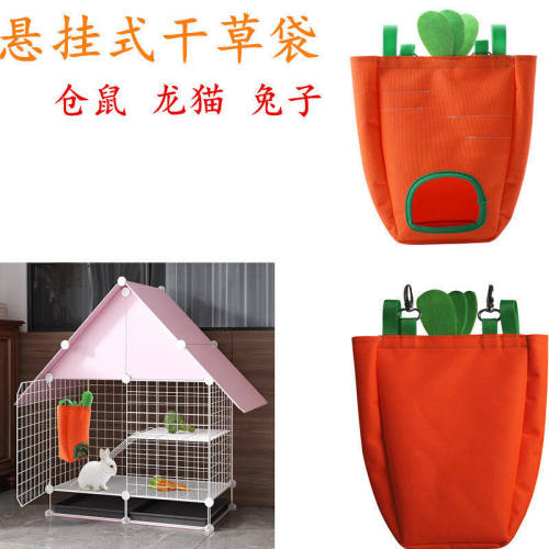 厂家直销亚马逊新款兔子悬挂式喂食袋宠物龙猫荷兰鼠饲料袋干草包