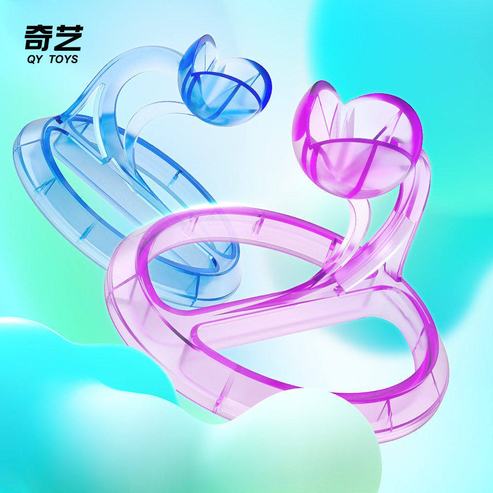 奇艺3D魔方支架琉璃色魔方底座,玩具/童车/益智/积木/模型,魔方,淘宝优惠券,粉丝福利购,淘宝优惠卷