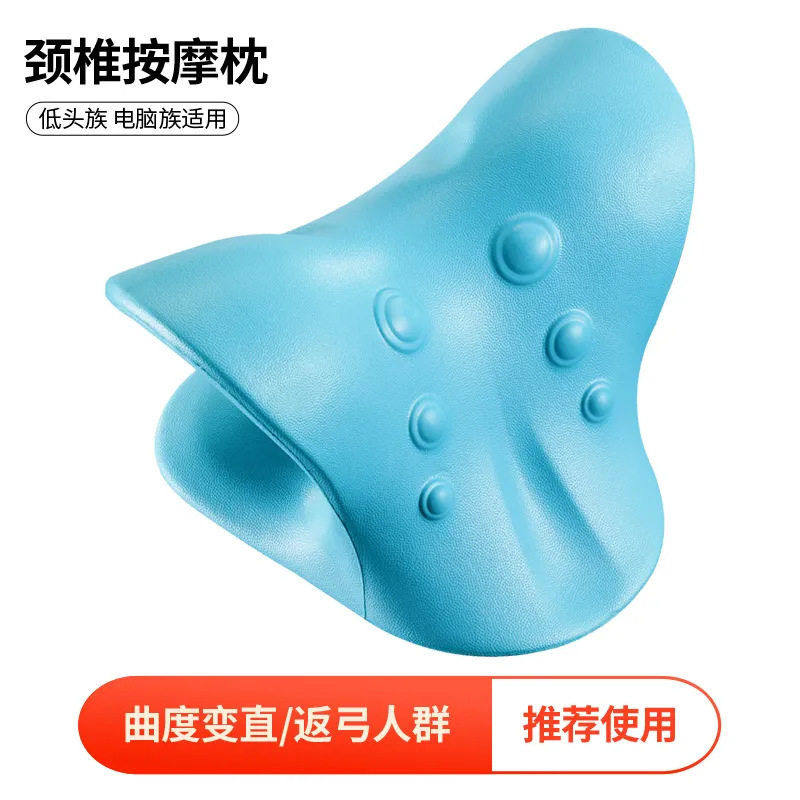 颈椎按摩器重力指压脖颈部按摩枕颈肩修复枕头家用牵引矫正按摩器,个人护理/保健/按摩器材,按摩靠垫/坐垫,淘宝优惠券,粉丝福利购,淘宝优惠卷
