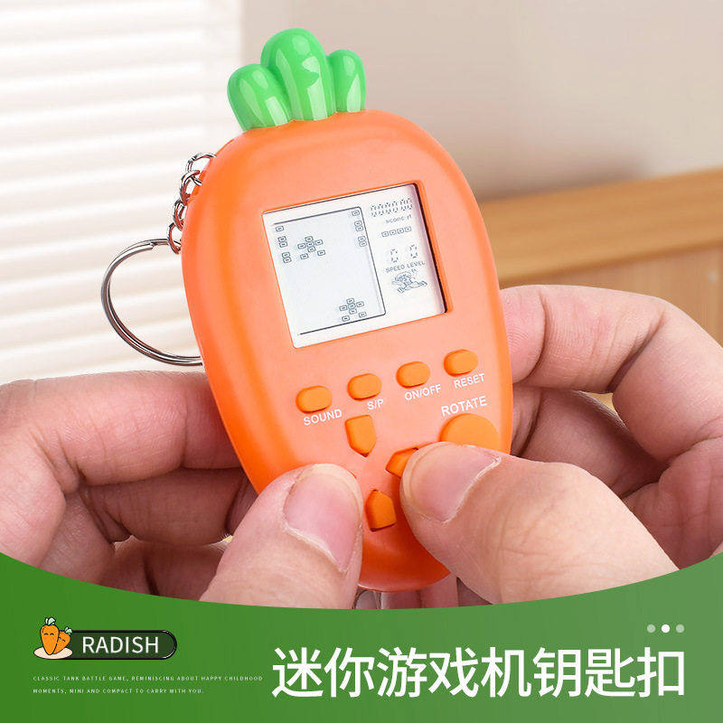 创意迷你胡萝卜俄罗斯方块电子游戏机玩具童年记忆钥匙扣书包挂件,玩具/童车/益智/积木/模型,电子玩具,淘宝优惠券,粉丝福利购,淘宝优惠卷