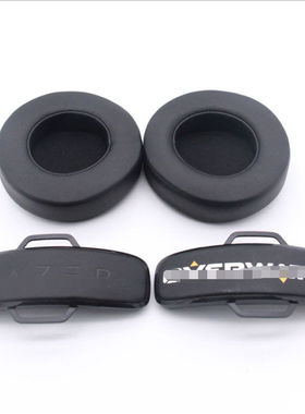 适用战神ManO'War 7.1 / Overwatch耳机套 耳罩海绵套皮套 头梁垫