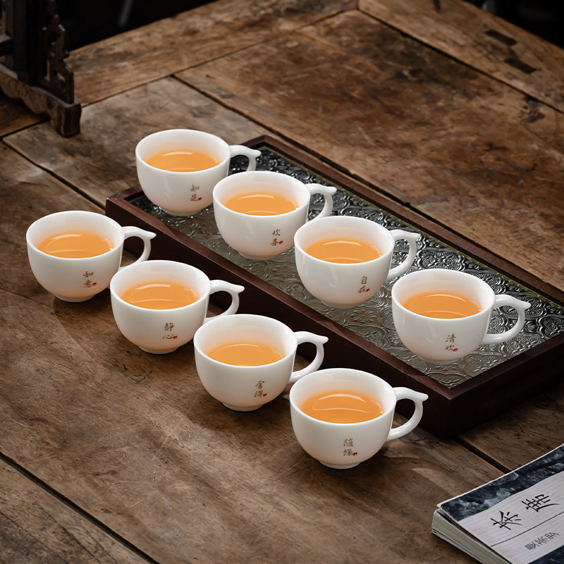 纯色中国白茶杯防烫耳把杯6只装图片