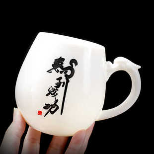 德化白瓷啤酒杯大容量1斤装 高级感轻奢精酿酒杯子个人专用带把手