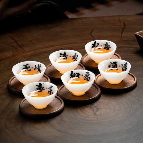 德化白瓷璞玉功夫茶杯6只套装