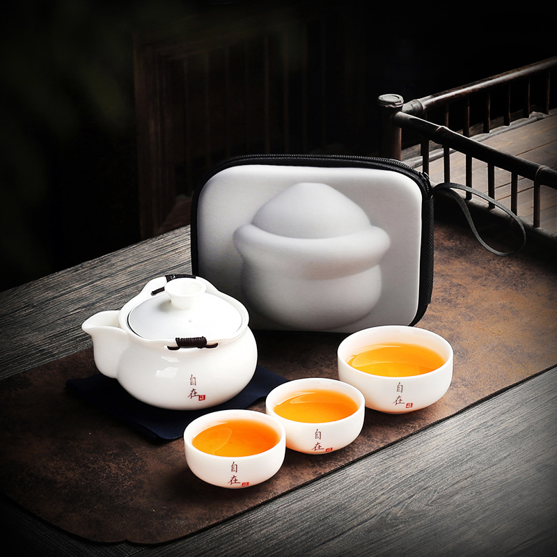 德化白瓷茶壶旅行茶具一壶三杯