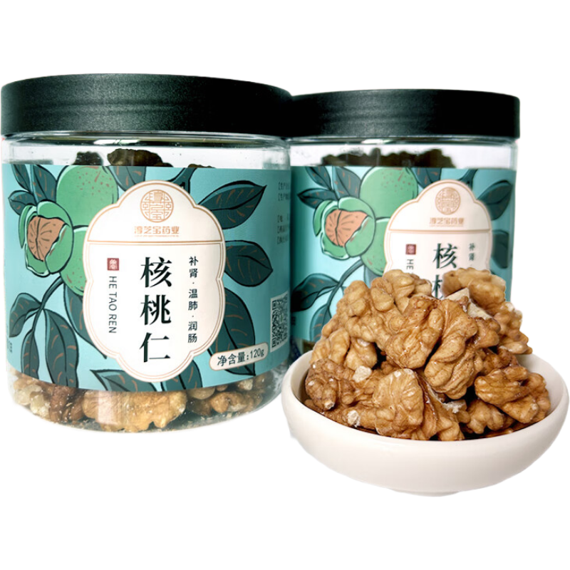 淳芝宝 核桃仁120g/罐 中药精致饮片