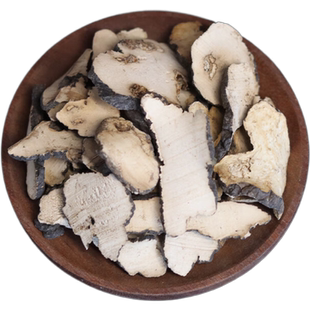 猪苓 中药饮片融草集精制中药材大药房按方抓配中草药志治堂抓药