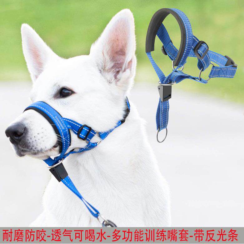 深圳工厂宠物狗嘴套尼龙狗嘴绳止吠防咬透气狗狗可调节嘴套