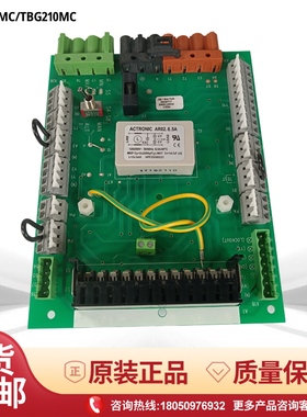 BALTUR百得燃烧器TBG60 85 120 150 210P TBL85P 105P线板电路板