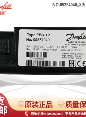 EBI41P 052F4040 052F4038 052F4034 052F0040变压器