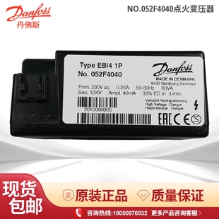 052F4034 052F4038 052F0040变压器 052F4040 EBI41P