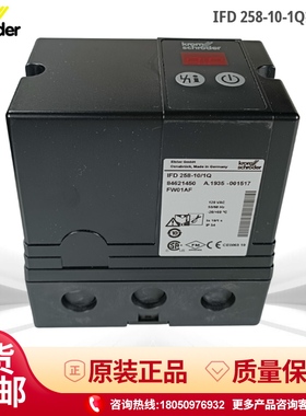 Krom//Schroder霍科德IFD258-5/1Q, IFD 258-10/1Q点火控制器