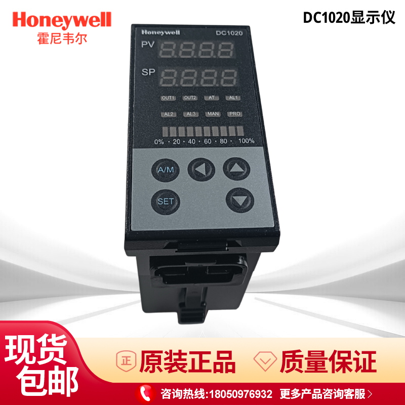 DC1040/DC1020/DC1030/DC1010CR/CT/CL-701000/301000/101000-E