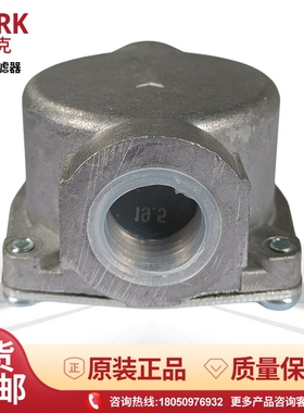 York约克家用天然气壁挂炉4分 6分前置燃气过滤器WH70609 WH70608