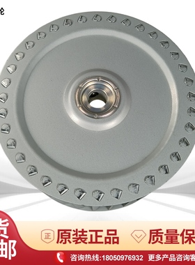 百得柴油燃烧器风叶BT14 BT26 BT40 BT55 BT75燃烧器叶轮