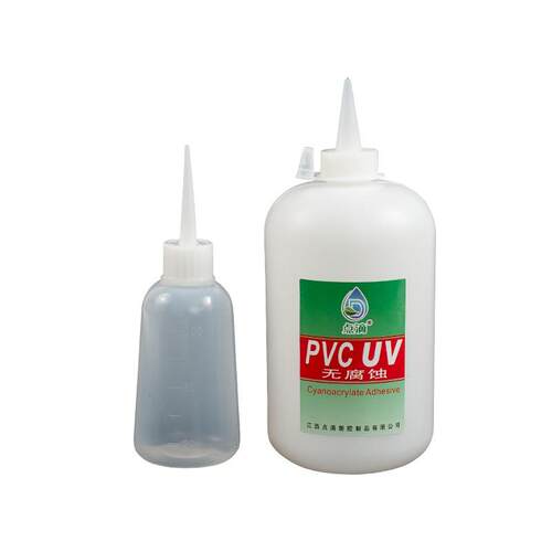 PVC水管胶水UV胶快干胶家装粘水管排水管道鱼缸水路厂家现货