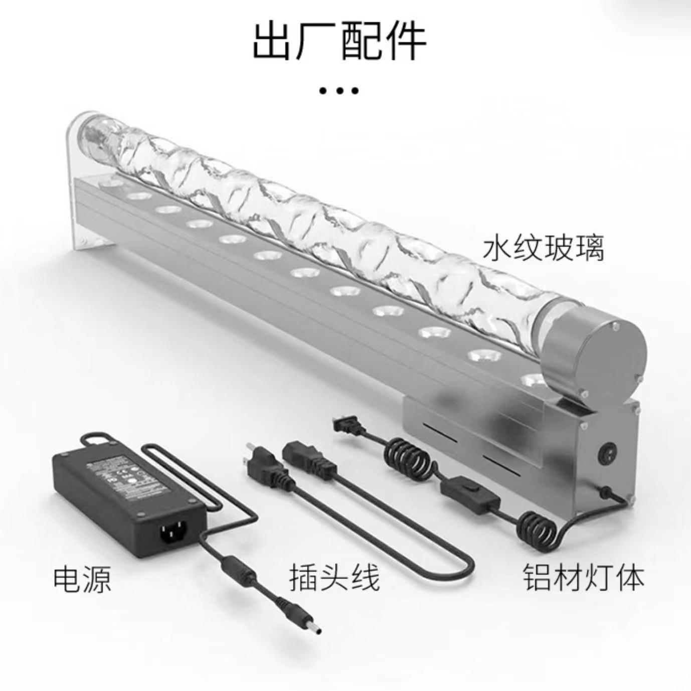 3D洗墙水纹灯火焰投影灯客厅卧室床头酒吧装饰背景墙氛围灯智能