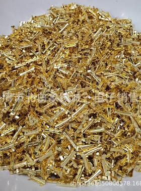 DJ454/A/B/CDJ453U型铜并线扣接线端子冷压铜扣压线扣