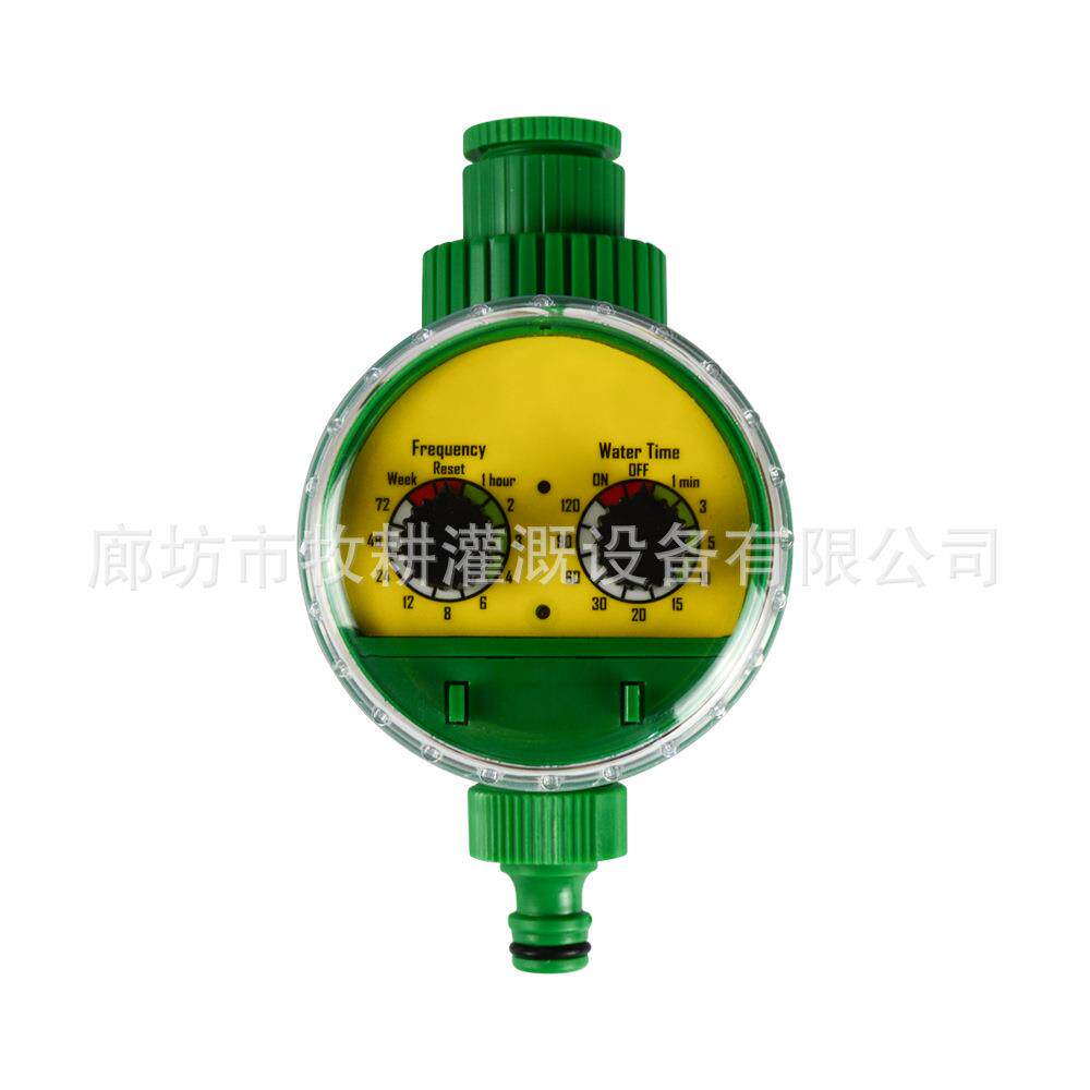 园林灌溉浇水定时器懒人浇花器计时器自动灌溉工具