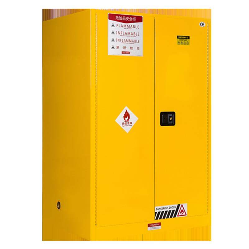 工业防爆柜易爆化学品安全柜实验室危化品储存柜钢制免安装防爆柜,商业/办公家具,办公储物柜,淘宝优惠券,粉丝福利购,淘宝优惠卷