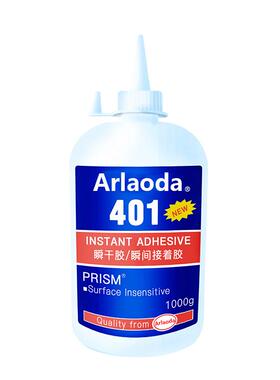 401胶水强力胶粘接金属塑料木材美甲补鞋快干大瓶500g401速干高粘
