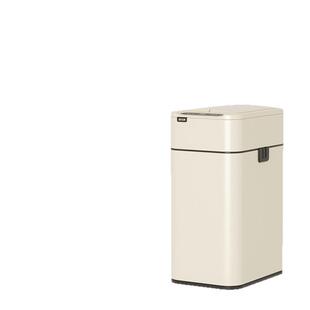 JAH智能挥手感应垃圾桶带盖家用客厅厨房卫生间夹缝自动打包202