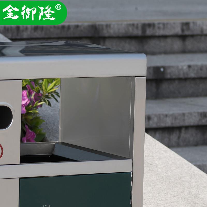 全不锈钢户外分类垃圾桶小区景区学校环卫垃圾桶双桶