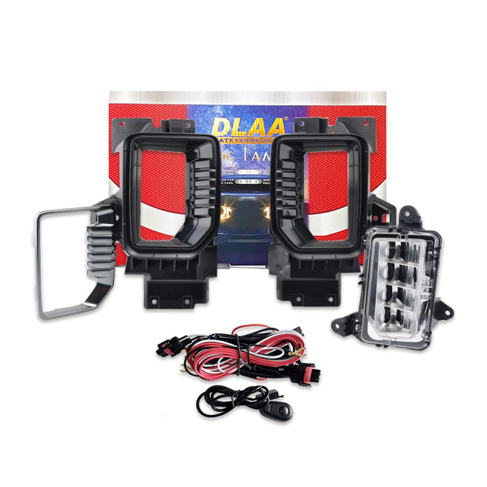 适用MCSIERRA2500DH/3500HDG0-22前LED雾灯总成日间2行车灯杠灯