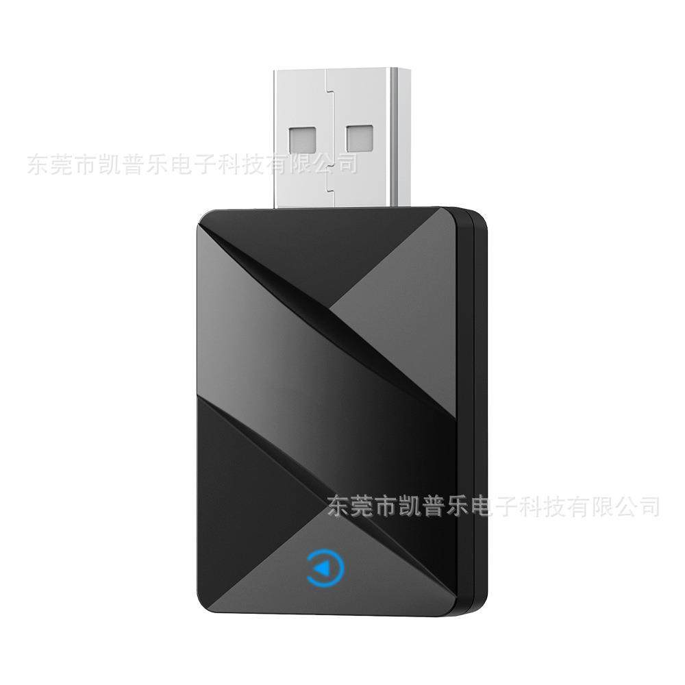 热销carplay有线转无线盒子安卓auto车机互联车载无线转换器,汽车用品/电子/清洗/改装,车用便捷式GPS导航,淘宝优惠券,粉丝福利购,淘宝优惠卷