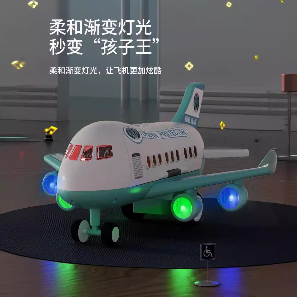 超大号仿真客机变形飞机玩具收纳模型音乐轨道收纳儿童惯性玩具车
