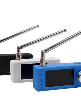 SI472便携式收音机0.5-108MHzLSBUSBAMFM迷你口袋型收音机