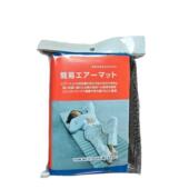 万泰新款 单人防潮垫带枕头九点对折自动充气垫户外防水防潮