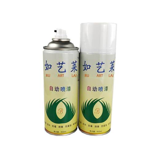 PANTONE潘通1807C自喷漆1807C油漆1807C水性漆1807C手喷漆1807U
