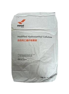 改性羟乙基纤维素C100MS10万粘度HEC改性羟乙基纤维素醚
