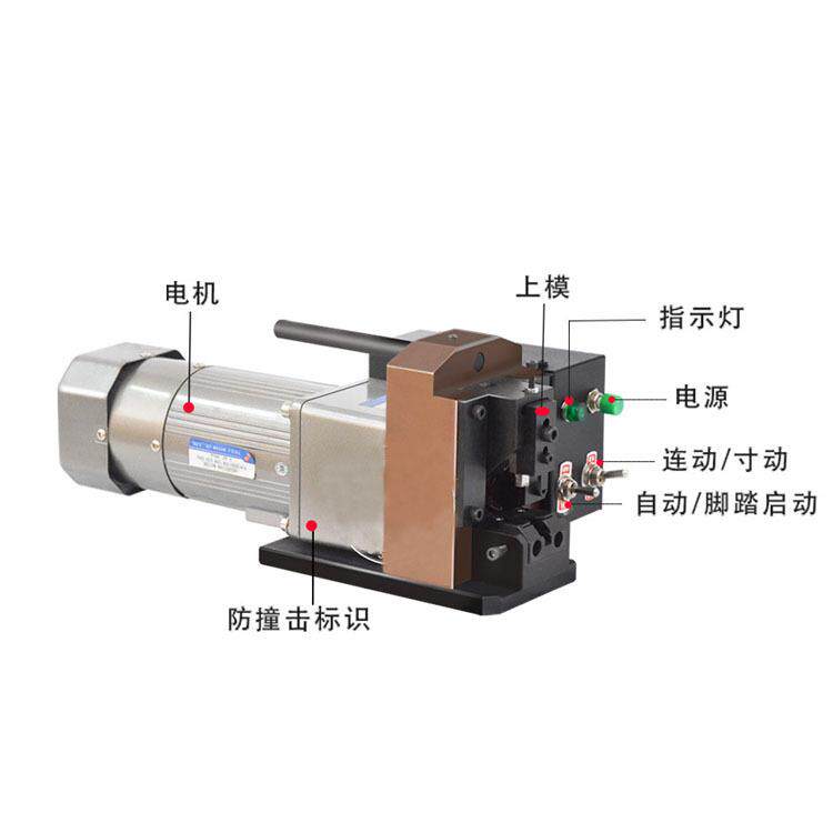东莞货源小金钢水晶压接头电话线网线端子机自动铆压机PC头压线机