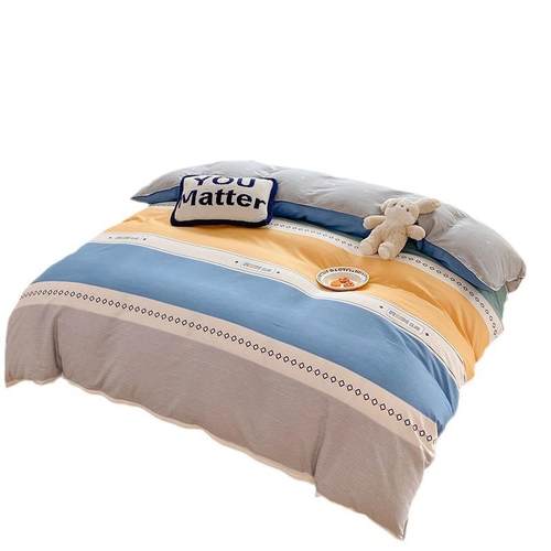 全棉单品被套纯棉套件混搭酒店民宿学生宿舍可用三四件套单双人床