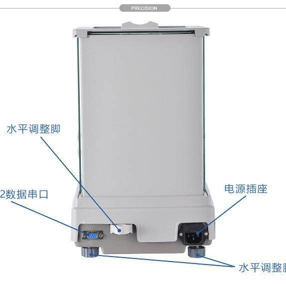JJ-BC200g/300克/500g/0.001g高精密分析实验室天平