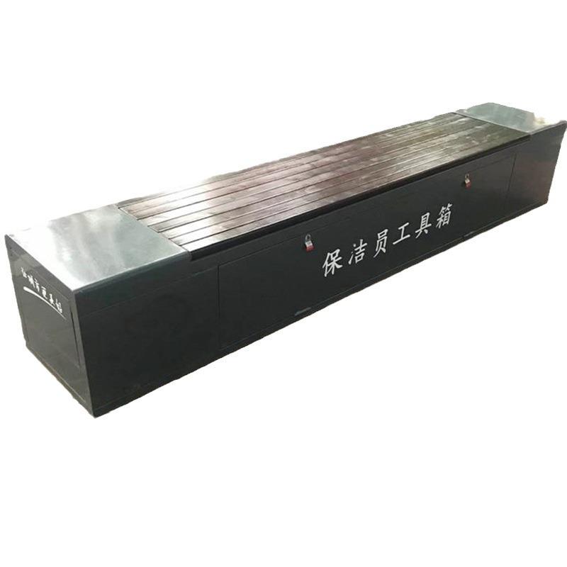 环卫工具箱保洁员工具箱路边休息座椅市政清洁工具箱加厚储物箱