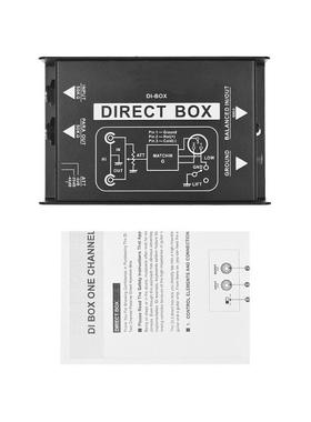 DI盒DIRECTBOX阻抗变换DIBOXDI效果器音频隔离器无源DI盒